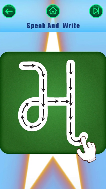 GujaratiBook-玩乐聽寫