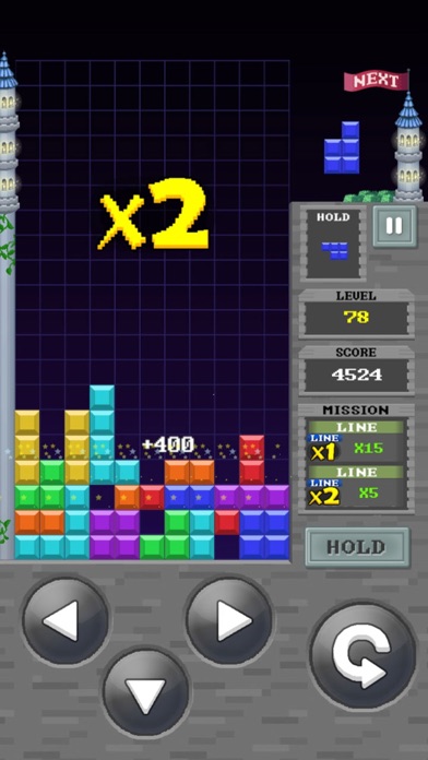 Retro Puzzle King 2 Screenshot