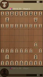 dr. shogi iphone resimleri 1
