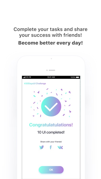 30 Days Challenge For Designer screenshot-4