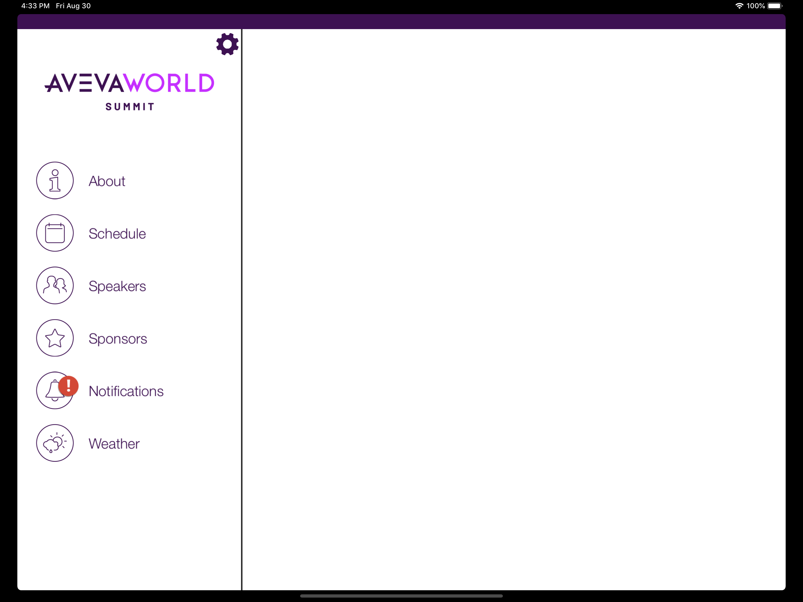 AVEVA screenshot 4
