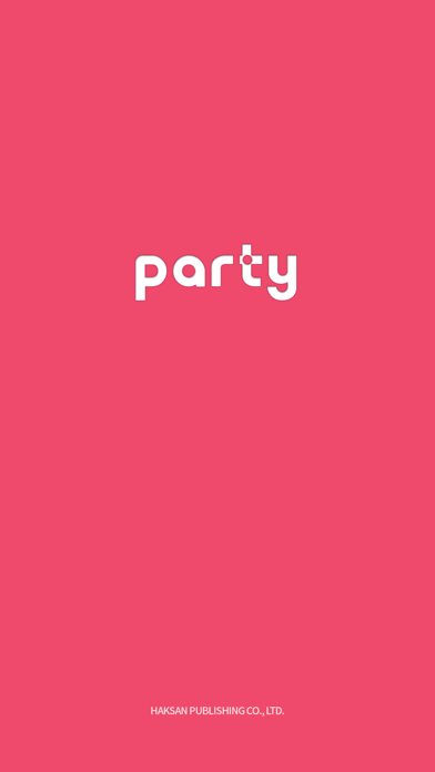 Screenshot #1 pour 파티 plus