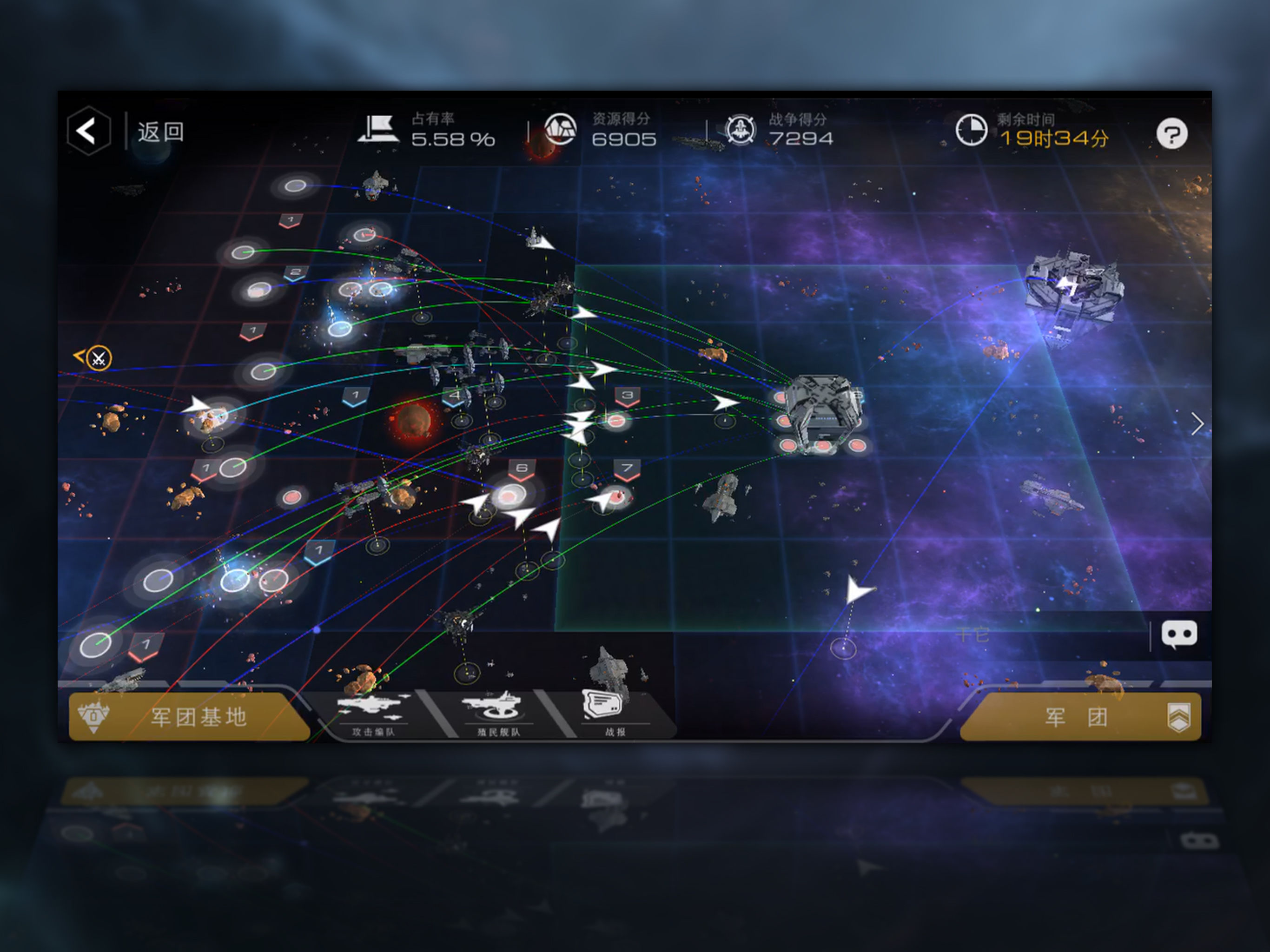 AMG2 screenshot 11
