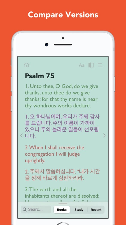 Bible InspiringLife screenshot-5