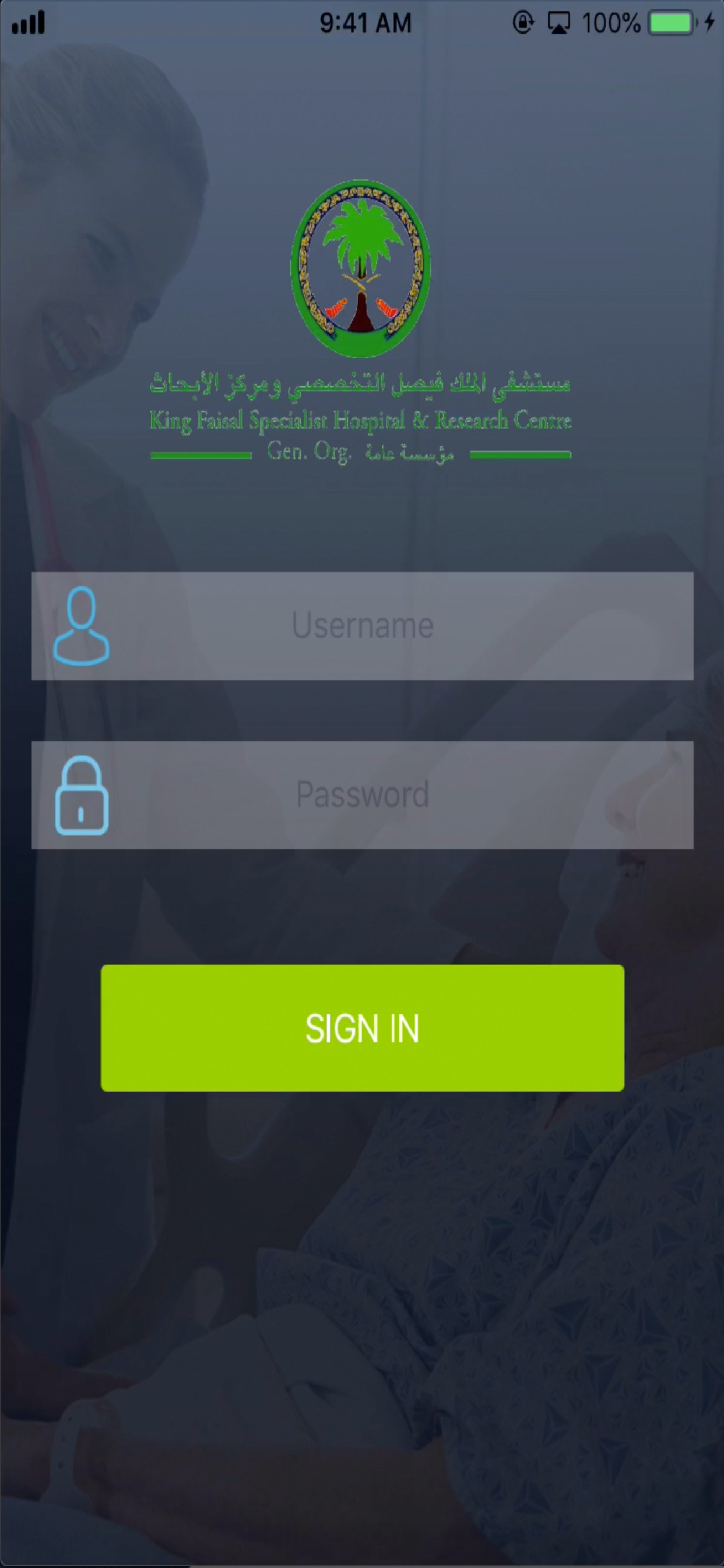 KFSHRC PatientConnect