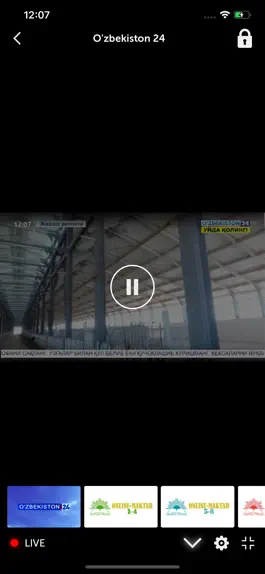 Game screenshot Mediabay TV hack