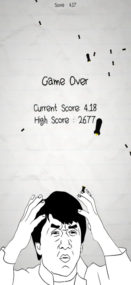 No Humanity - The Hardest Game