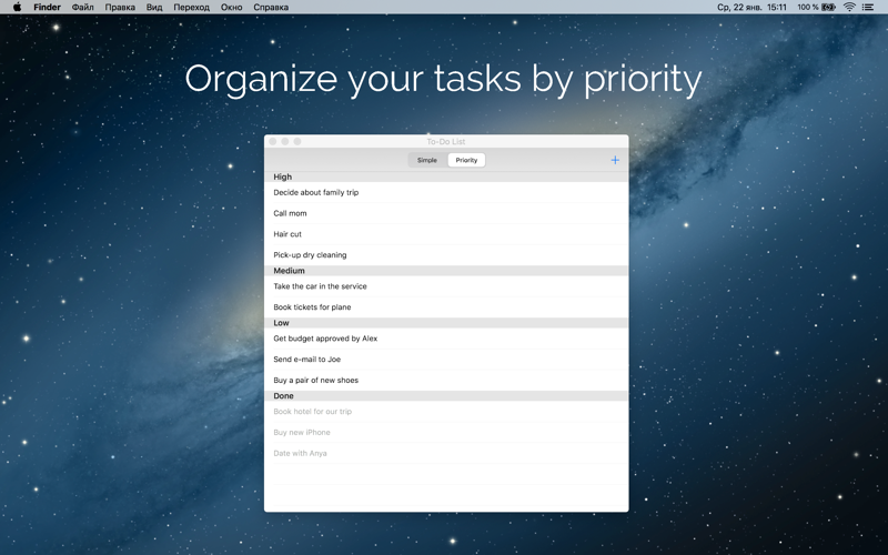 To-Do List & Task Manager screenshot 2