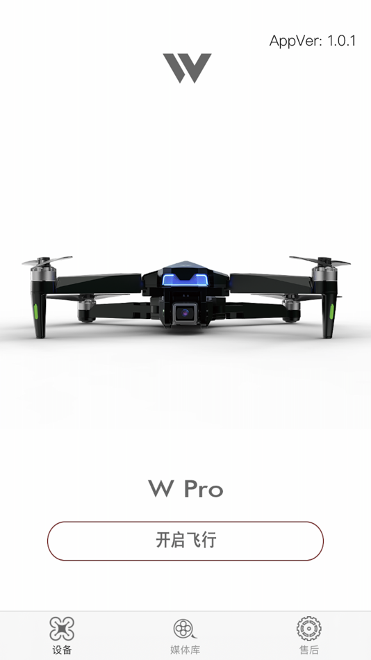 #1. W-GPS (iOS) Podle: ShanTou City Vison Electronictechnology Co., Ltd.