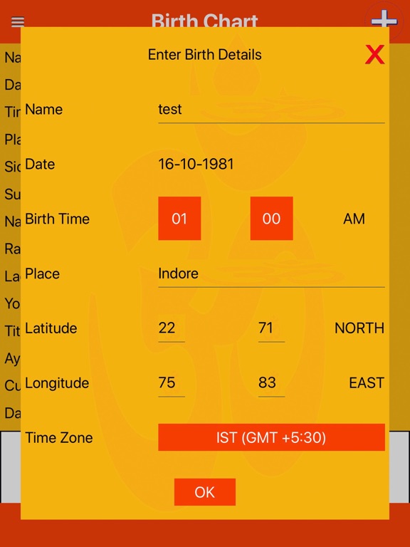 Screenshot #4 pour Kundali-BirthChart