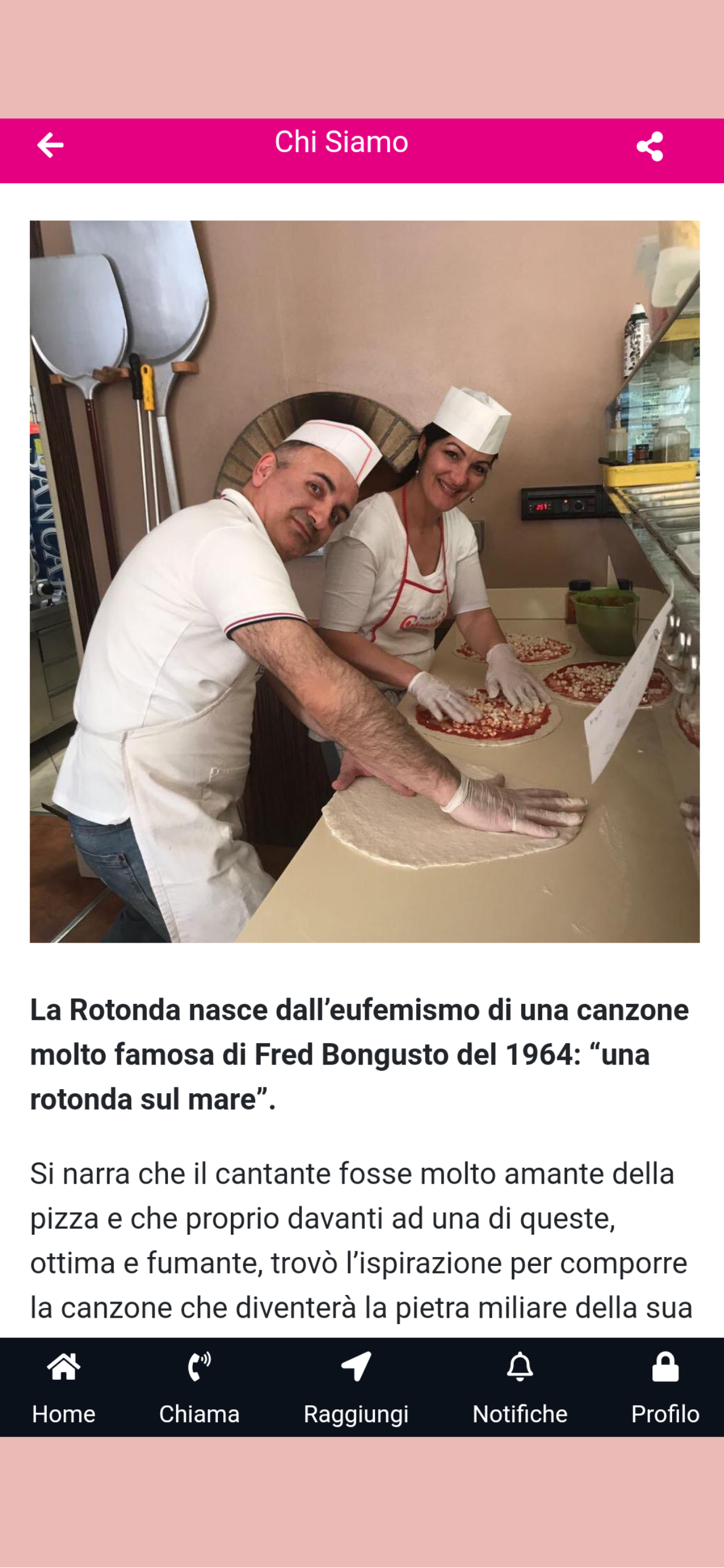 La Rotonda