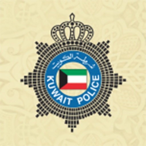 MOI - Kuwait Icon