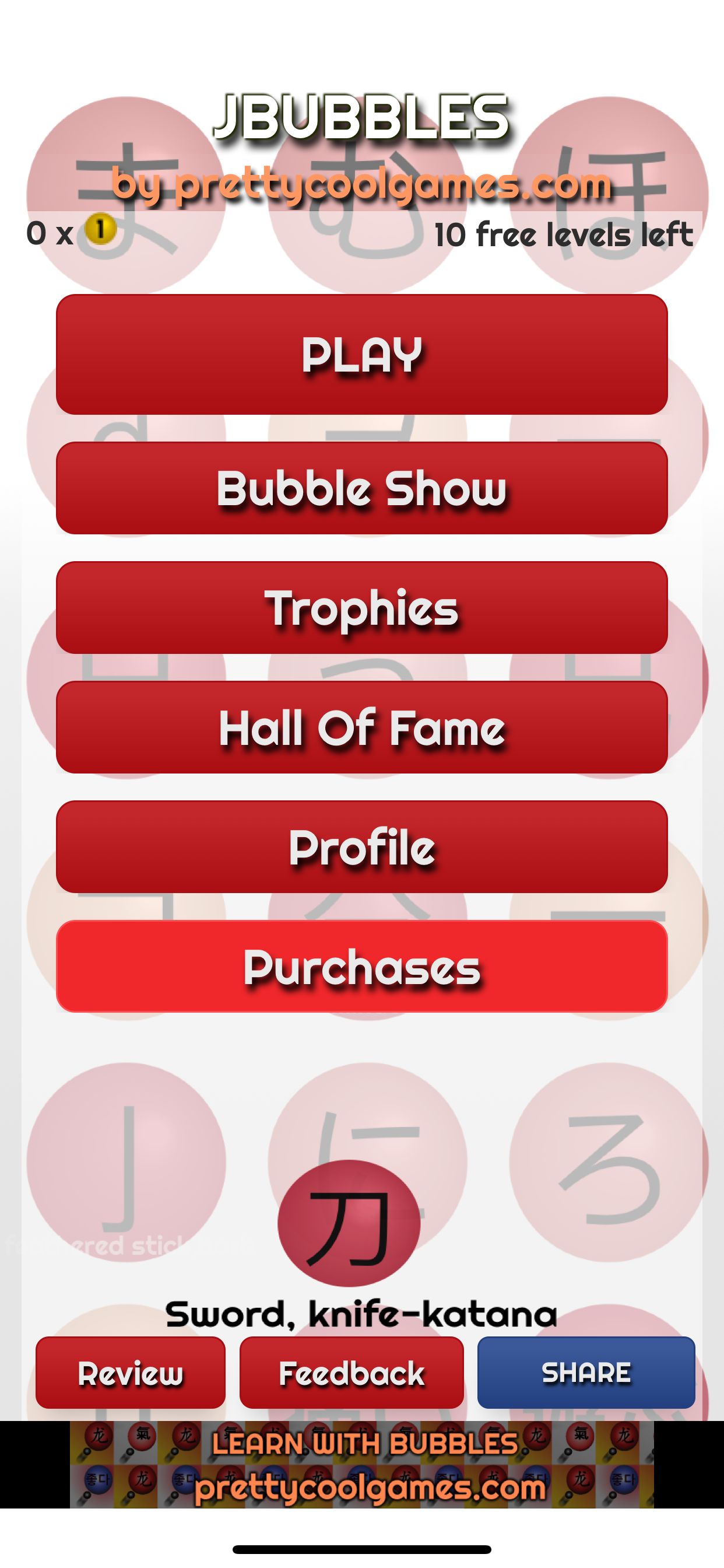 Learn japanese w. JBUBBLES screenshot 5