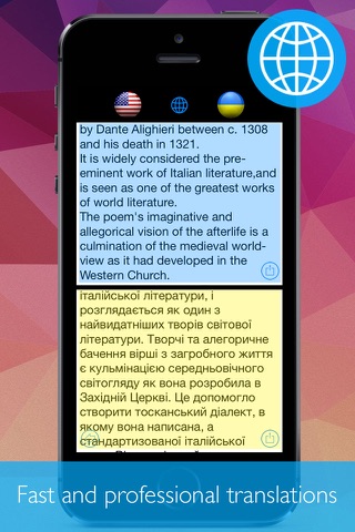 Text Extractor +Translator Pro screenshot 3