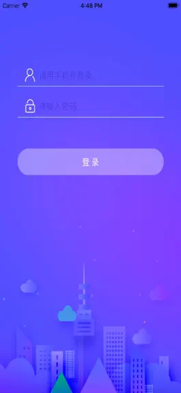 Game screenshot 金方舟 mod apk