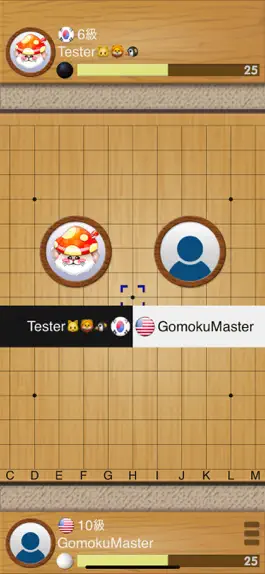 Game screenshot Gomoku Master! mod apk