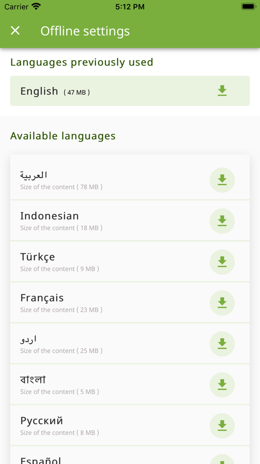 #6. IslamQA الاسلام سؤال و جواب (iOS) 由: Zad group Investment Company