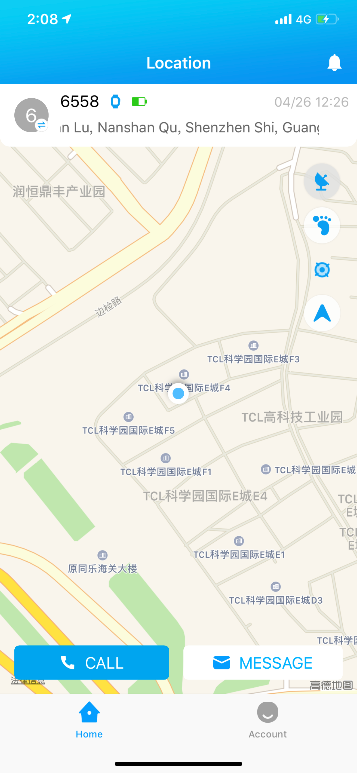 TCLMOVE screenshot 2