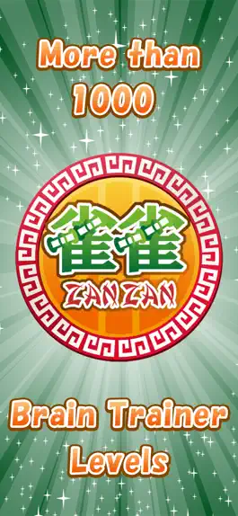 Game screenshot ZANZAN mod apk
