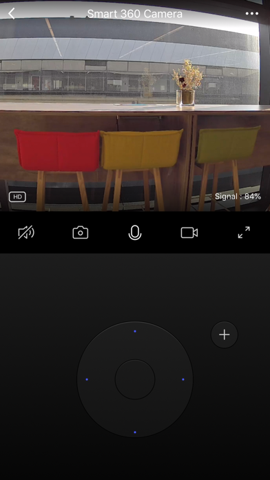 Lenovo Link Pro Screenshot