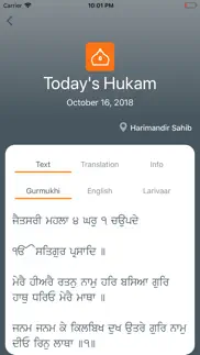 gurbani iphone screenshot 2