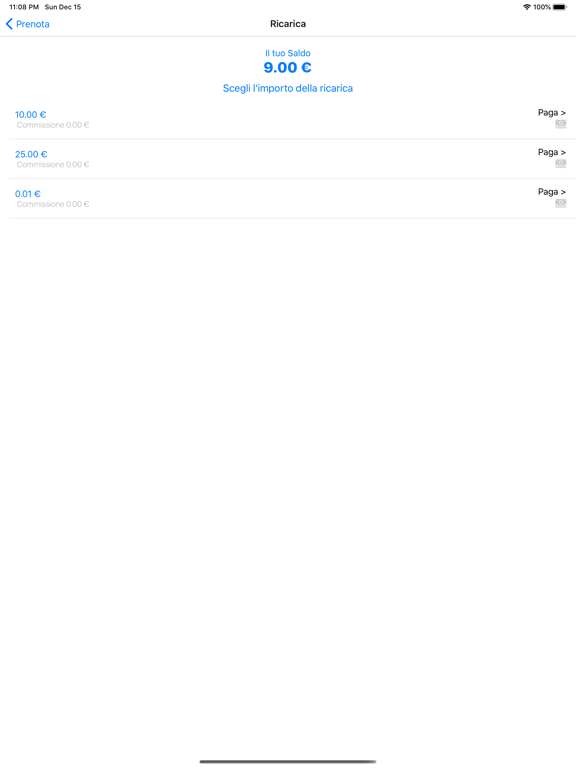 Screenshot #6 pour EisApp