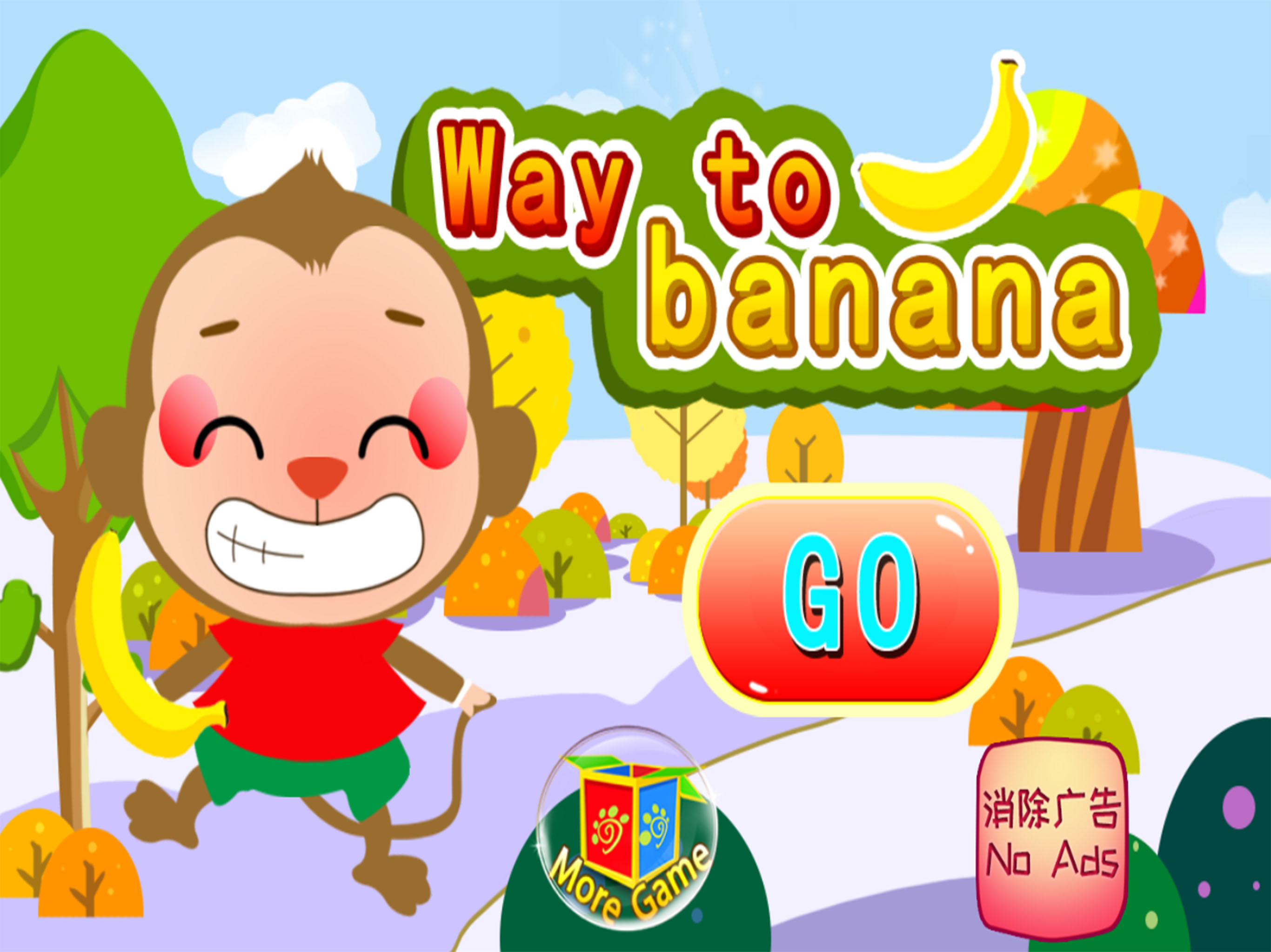 Monkey find the way to bananas