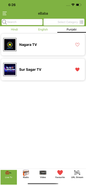 Ebaba Entertainment