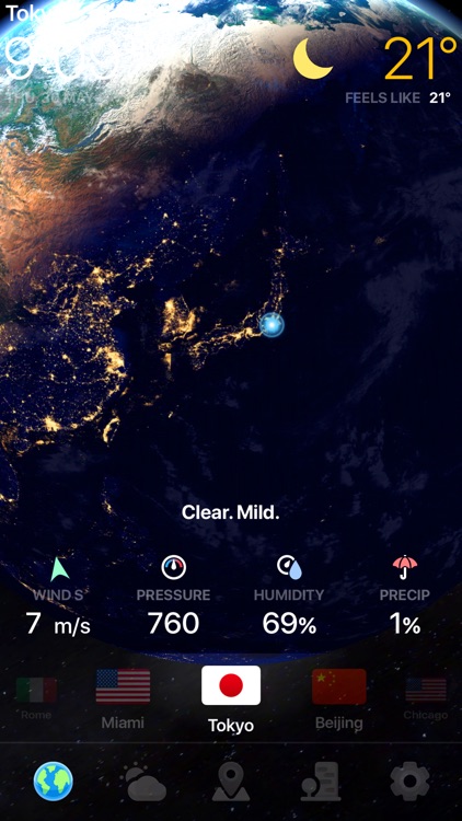 WEATHER NOW