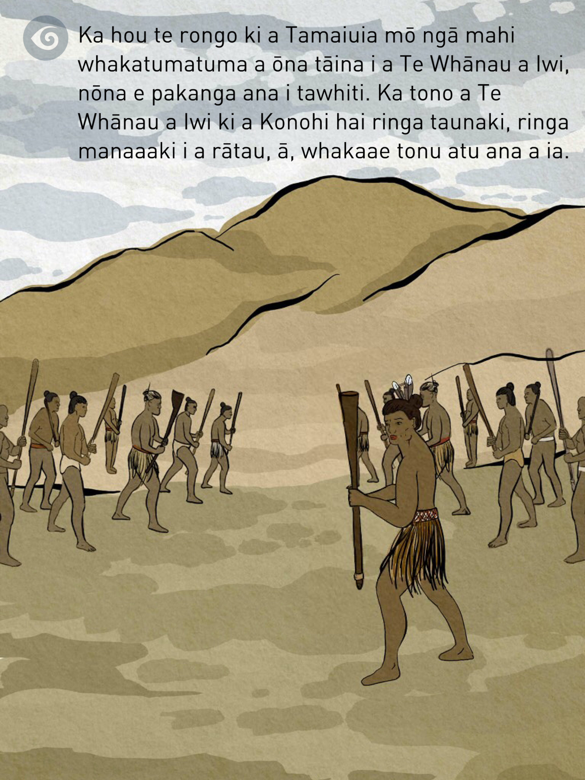 Māhaki 1769 screenshot 11