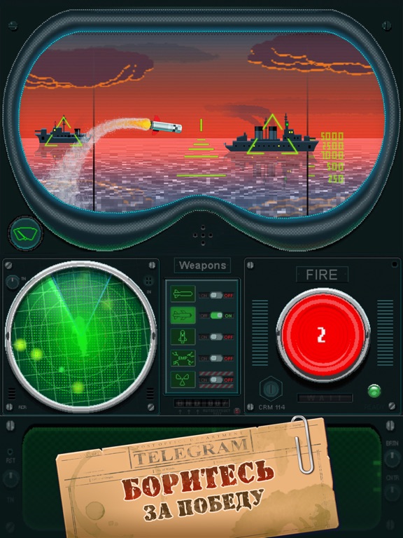 Морской Бой - You Sunk battle на iPad