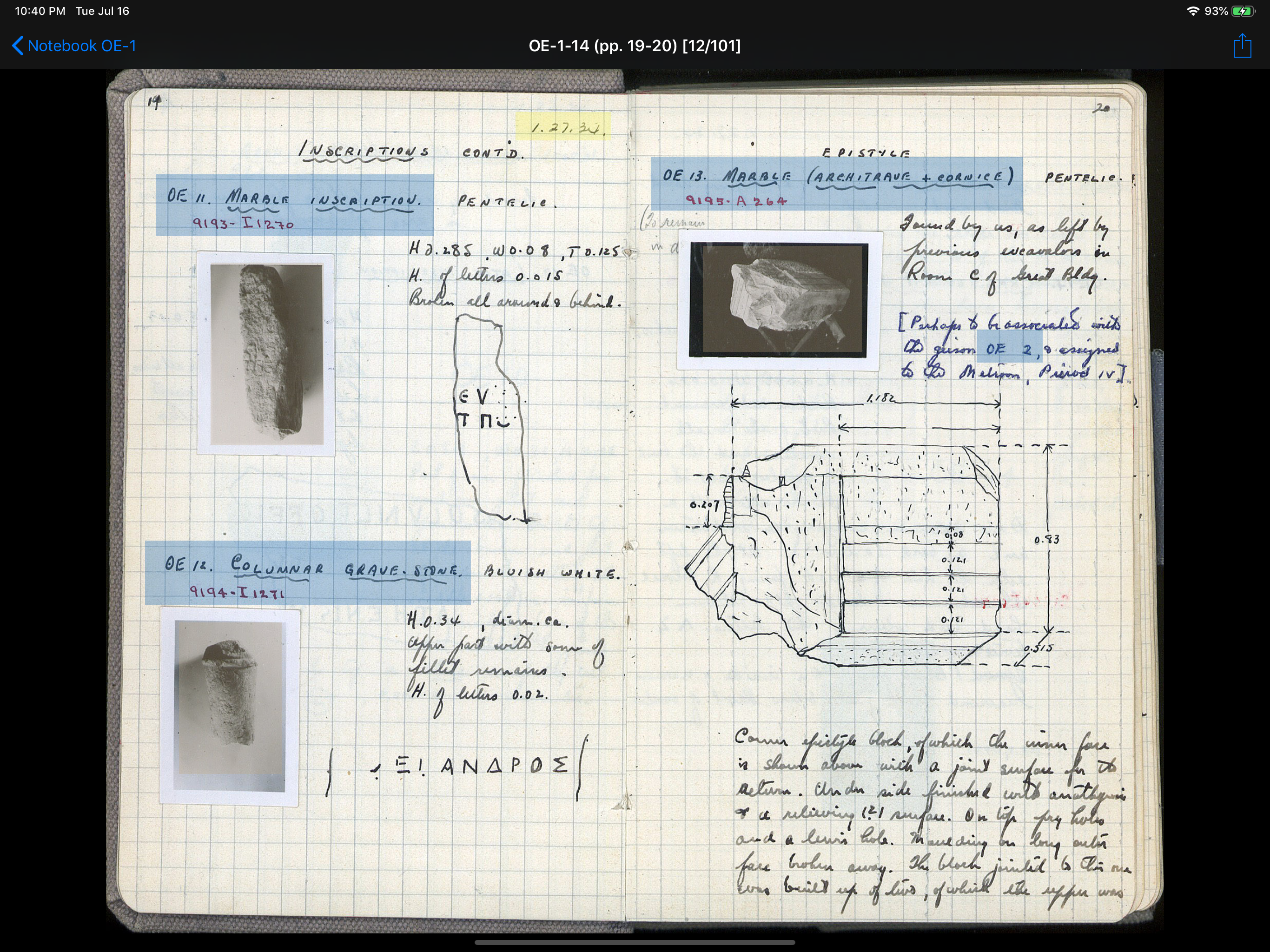 Agora Notebooks