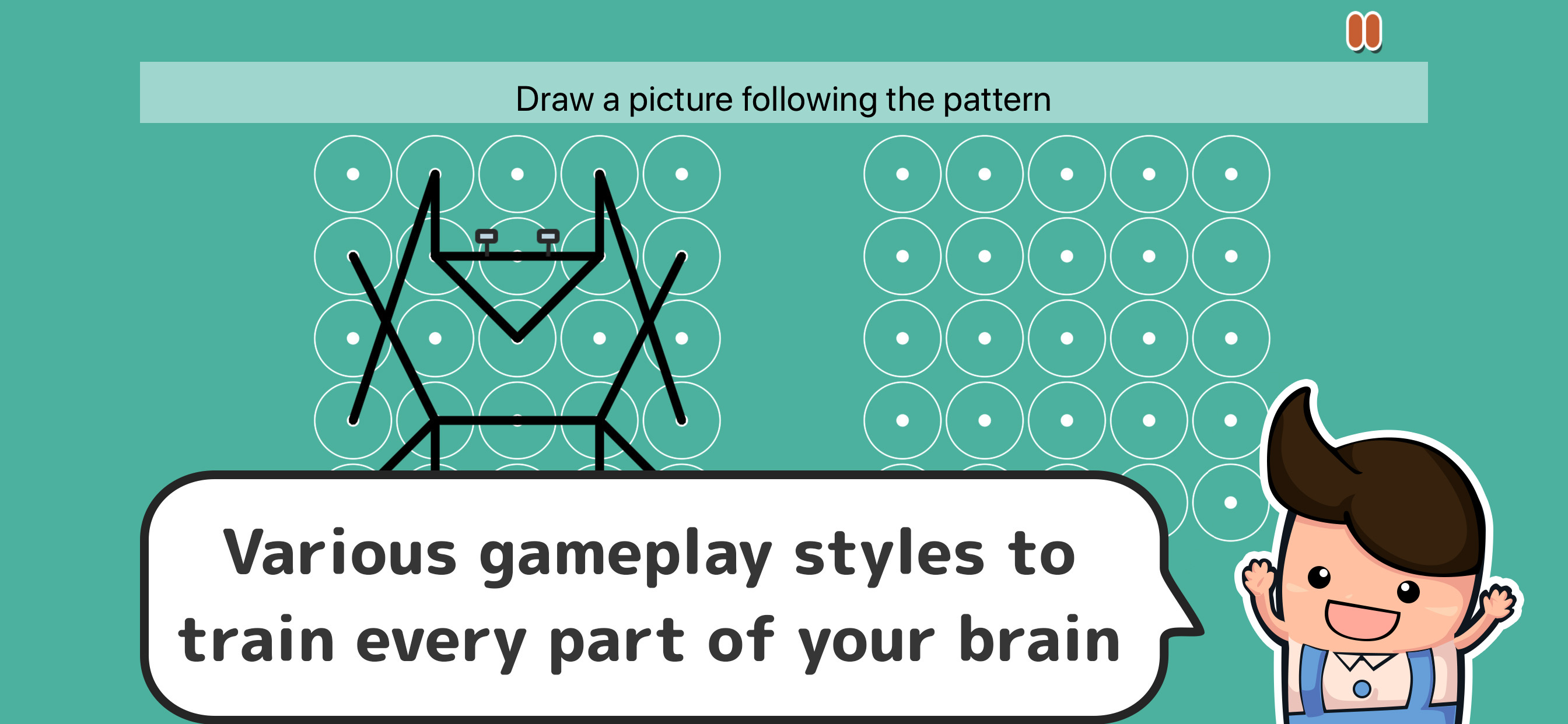 Brain Kids screenshot 6