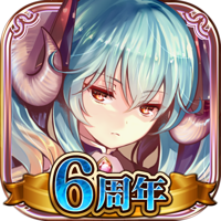 千年戦争アイギスA 【本格シミュレーションRPG】 千年戦争アイギスA 【本格シミュレーションRPG】