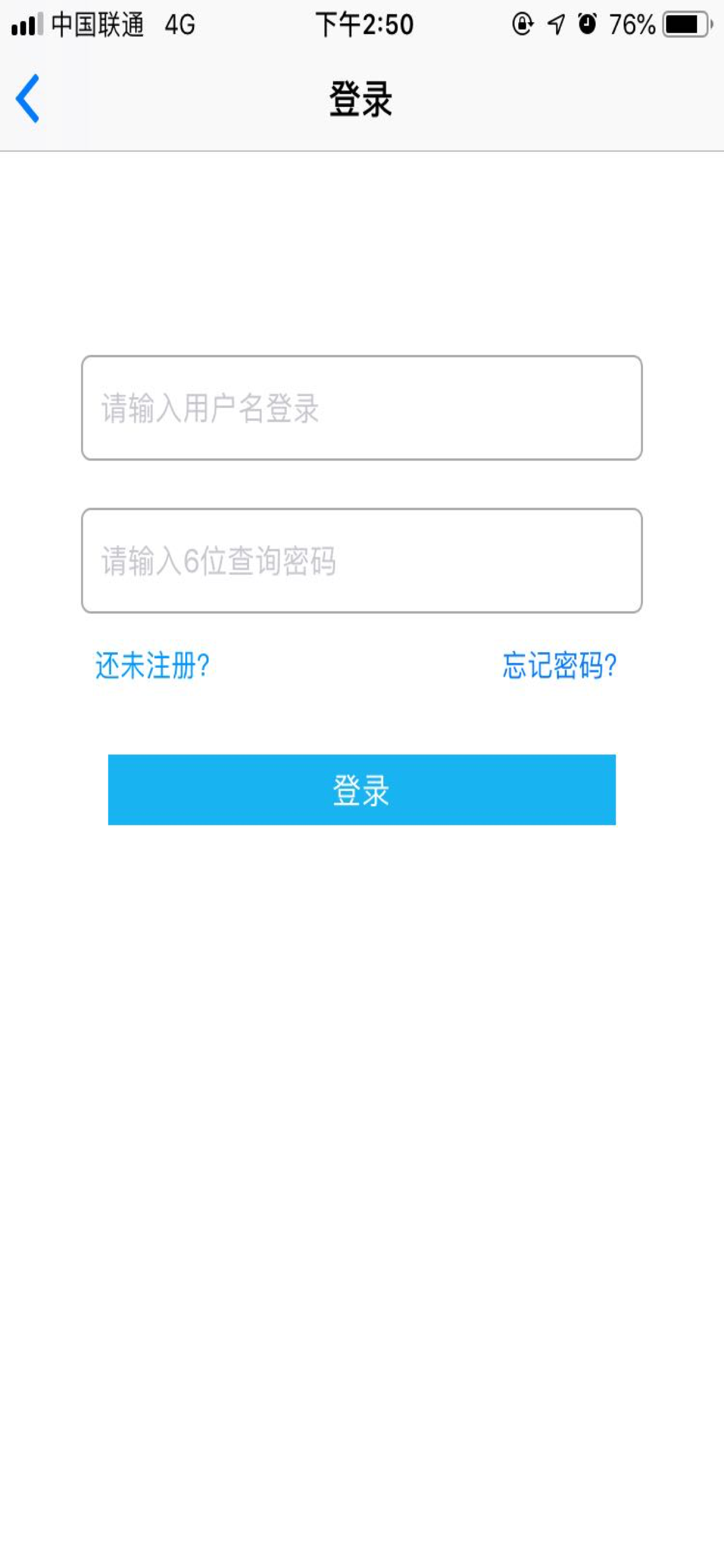 文星盲文学习助手