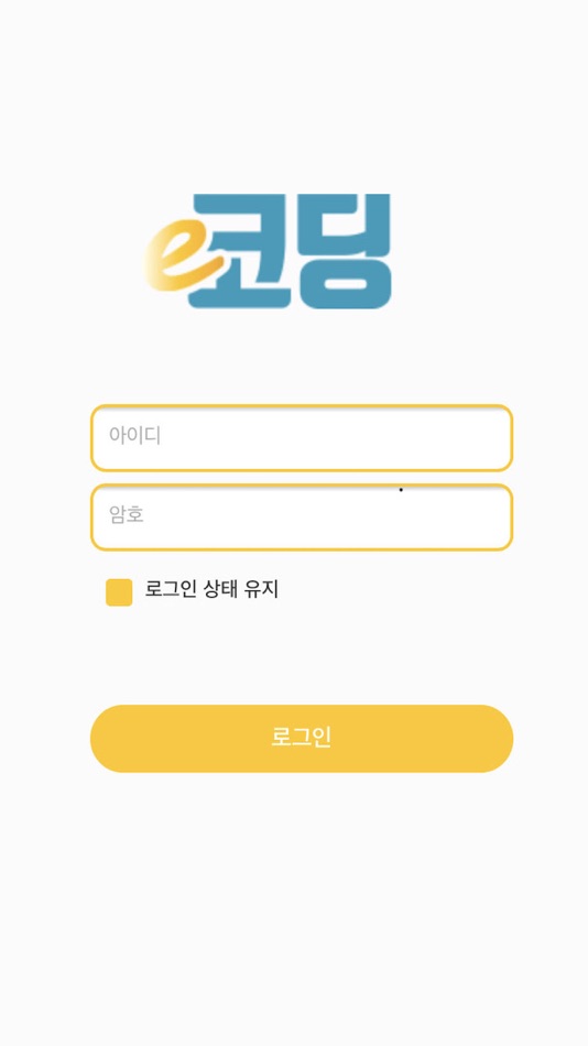 #1. e-코딩 학생용 (iOS) 由: BICT