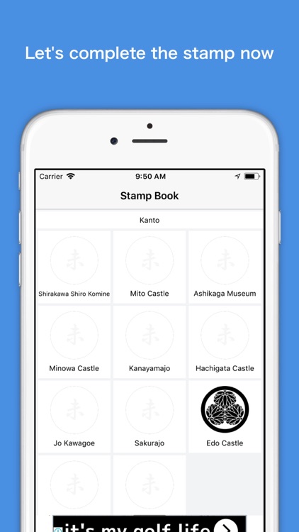 Japanese Castle Stamp Rally