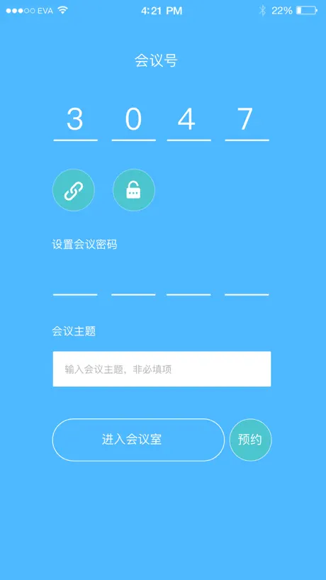EVA会议宝