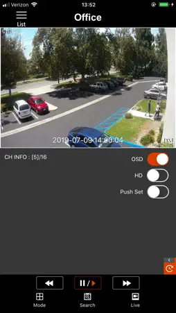 VMAX Plus™ screenshot 2