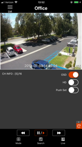 VMAX Plus™ screenshot
