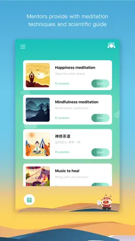 Game screenshot 8-minute Meditation mod apk