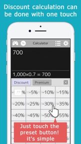 Calculator++P screenshot