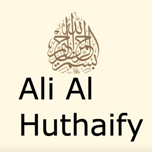 Ali Al Huthaify Quran MP3