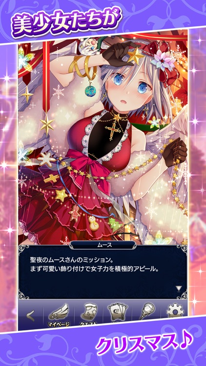 ファルキューレの紋章 トレーディングカード ユーディア 2025年最新】ファルキューレの紋章の人気アイテム - メルカリ
