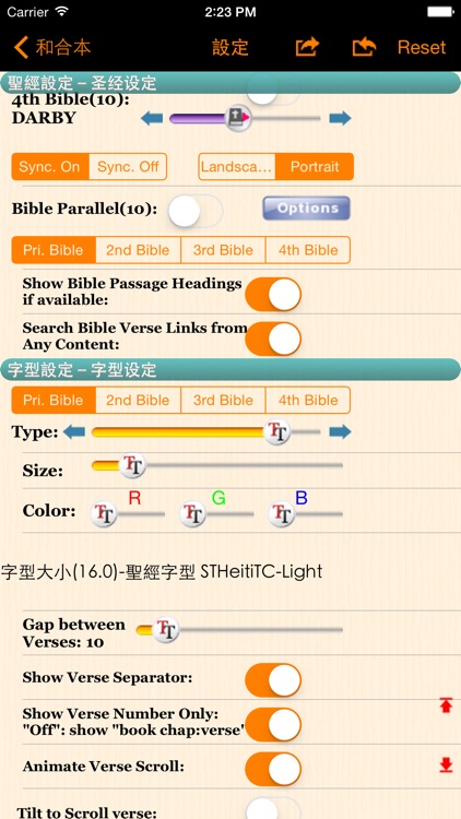 Handy Bible Chinese 隨手讀聖經 screenshot-4