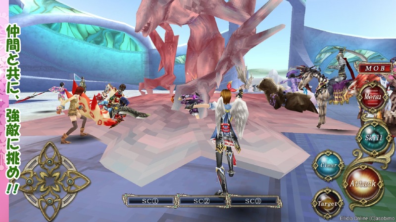 RPG エリシア オンライン screenshot 1
