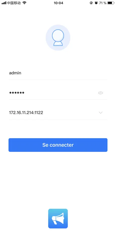 PublicAdressIP
