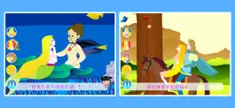 Game screenshot 丫丫寓言小故事 apk