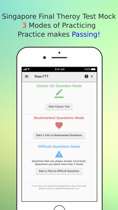 Screenshot #2 pour Pass FTT -SG Final Theory Test