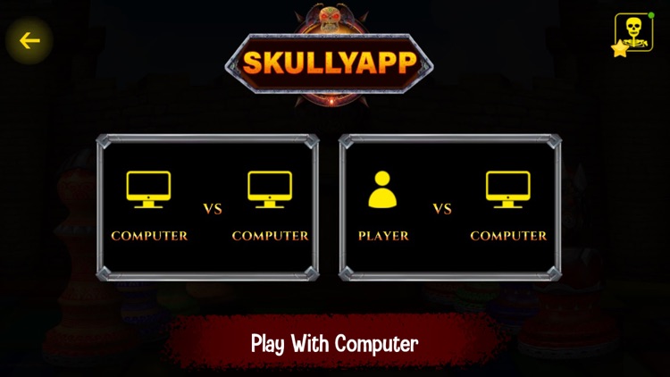 SkullyApp screenshot-4